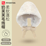 FitonTon毛线帽女秋冬帽子女费尔岛冷帽加厚保暖东北防寒针织帽显脸小