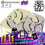 魔金日本魔金Puzzle解锁玩具青年创意鲁班锁解谜右脑活性化Square方 【上海现货】Square方