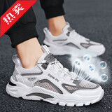 GVTZ冬季男鞋透气防臭皮面休闲鞋2025新款运动鞋厚底老爹鞋男士跑步鞋 F68白灰 42 标准运动码
