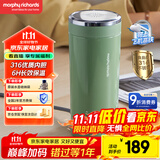 摩飞电器（Morphyrichards）电热水杯电热水壶 家用旅行便携式烧水壶烧水杯 0.3L随行冲奶泡茶办公养生保温杯电热杯MR6060绿