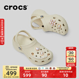 CROCS卡骆驰厚底云朵洞洞鞋时尚百搭户外沙滩鞋女鞋|206750 骨白色-2Y2(含智必星) 39 (250mm)