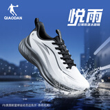 乔丹悦雨皮面防水运动鞋雨天通勤男鞋秋冬季缓震青少年跑步鞋