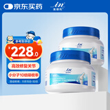 麦德氏IN H01犬小分子鲨鱼软骨素养护版组合装340g*2狗狗软骨素关节保护