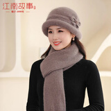 江南故事帽子女秋冬老人围巾保暖中老年女士冬季兔毛妈妈毛线帽 卡其色【高档礼盒】 帽子+围巾+手套（三件套）