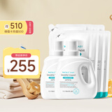 WICKLE自然香洗衣液2瓶8袋6L