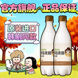 麴醇堂 原味750ml*2瓶 韩国玛克丽米酒 低度微醺甜酒 礼物