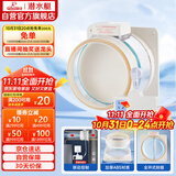 潜水艇（Submarine）FD180智能电动止逆阀烟道阀防味阀止回阀负压克星透明视窗