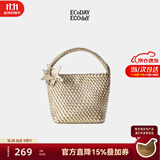 ECODAY托特包通勤包包女包大容量单肩手提小众编织包生日礼物送女朋友 香槟色(小号)