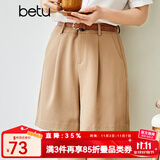 betu百图女装ins风简约卡其色阔腿裤高腰短裤2105T61 卡其 S