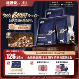 格吾安boost小圆盾烘焙猫粮全价乳铁蛋白多重营养免疫1.5kg*3袋