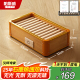 帕斯威 PASWET实木烤火炉取暖器家用暖脚器电暖足烤火箱家用烤火器办公室烘脚器取暖器电热烤火盆暖脚神器 55*32cm豪华成人款丨高端石墨烯丨ECO节能