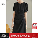 范思蓝恩黑色气质通勤短袖连衣裙女夏季短袖法式收腰显瘦裙子2038 气质黑 M