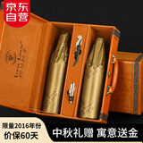 路易拉菲（LOUIS LAFON）法国原瓶进口红酒礼盒G91赤霞珠干红葡萄酒750ml*2瓶双支中秋送礼