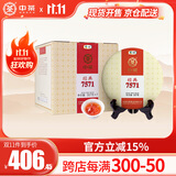 中茶普洱茶 经典7571普洱熟茶饼357g*7 中粮茶叶 整提装 中华老字号