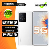小米 MIX4 二手5G手机 骁龙888+ 1亿像素 陶瓷机身 哈曼卡顿双扬声器 全面屏拍照游戏手机 陶瓷白 99新 8G+256G