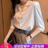 欧贝汐白色雪纺衬衫女半袖夏季新款感小众职业衬衣锁骨v领五分袖上衣潮 白色 2XL