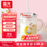 富光 玻璃杯家用儿童牛奶杯子带刻度耐热吸管水杯喝奶杯微波炉可加热