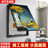 柳莺花燕 轻奢电表箱装饰画竖款现代简约弱电箱电盒子空开箱配电箱遮挡挂画 招财金鹿 竖版60X50遮挡50X40表箱 液压款