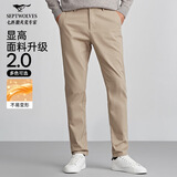 七匹狼休闲裤男士春秋新品纯色通勤商务时尚高端直筒裤宽松长裤子男裤装 701(卡其)-面料新升级 33