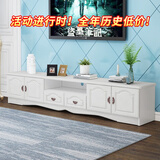 班地亚 欧式 电视柜茶几组合现代简约客厅小户型地柜白色经济型简易北欧 电视柜200长*30宽*40高 自己安装