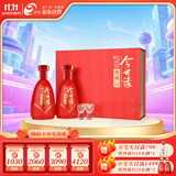 今世缘 典藏10 浓香型白酒 42度 500ml*2瓶 礼盒装