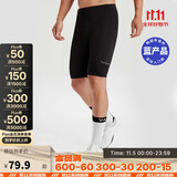 迪卡侬山地车公路男士秋季夏季骑行裤短裤黑色S 2707978