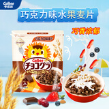 卡乐比（Calbee）即食燕麦片 巧克力味水果麦片300克 日本进口 儿童营养冲饮早餐