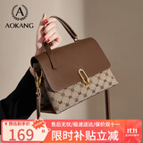 奥康女包2025新潮大容量复古手提包轻奢斜挎单肩包生日礼物送妈妈老婆