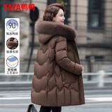鸭鸭（YAYA）中年妈妈款洋气冬装羽绒服中长款冬季中老年女款气质直筒毛领外套
