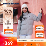 斯凯奇2025冬季保暖时尚百搭男女同款羽绒外套