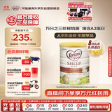 可瑞康(Karicare) 幼儿配方绵羊奶粉 3段(1-6岁) 900g 新西兰原装进口