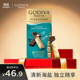 歌帝梵（Godiva）醇享进口海盐黑巧克力90g 喜糖伴手礼  糖果 休闲零食  独立装