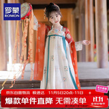 罗蒙儿童汉服中秋季女童唐装中国风女孩古装毕业演出服 敦煌橘 150