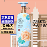 睿嫣（ReEn）韩国润膏洗发水护发素套装瑞香白檀香毛躁留香蓬松洗发膏 【改善毛躁】睿嫣润膏清甜瑞香洗发水500ml