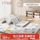 十月结晶加厚爬爬垫婴儿爬爬垫爬行垫地垫客厅XPE抑菌包边汽车150*200*2cm