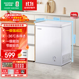 容声（Ronshen）100升小冰柜减霜家用冷藏冷冻两用一级能效卧式冷柜顶开门母乳存放小冰箱BD/BC-100MB国家补贴