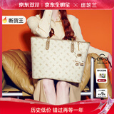 纽芝兰（NUCELLE）沈月同款飞马大容量托特包包女式2025新款单肩通勤大包生日礼物女