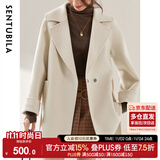 尚都比拉中长款毛呢大衣女冬季小个子100%羊毛双面呢外套