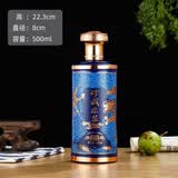 莱妙依白酒瓶500ml空酒瓶一斤装仿陶瓷玻璃酒瓶喜宴自酿酒瓶全套 双龙瓶蓝色（空酒瓶） 500ml