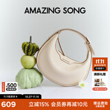 Amazing Song乙颂半月包小号单肩斜挎包TOGO纹牛皮小众精致腋下月牙包女 奶昔白【升级拉链口袋设计】