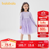 巴拉巴拉童装女童连衣裙儿童针织裙子2025春蝴蝶结网纱裙甜美209125111003