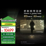 索尼（SONY）K-55XR70 索尼电视7系 55英寸 MiniLED 电影感光影/原彩 22bit灰阶控制 XR芯片