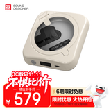 巫牌 单曲人生W CD机高保真大推力蓝牙复古专辑纯CD播放机礼物便携式 米银款 创意礼物