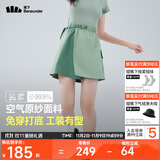 蕉下（beneunder）速干工装短裤裙DR23024女轻薄半身裙运动短裤木野绿S