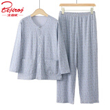 北极绒纯棉中老年春夏季薄款吸汗透气长袖开衫上衣裤子套装家居服睡衣女 灰兰花（长袖+长裤）有口袋 2XL （建议120-140斤）