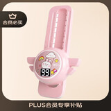 爸爸妈妈儿童玩具摸高训练器助跳高长神器可调节语音计数器宝宝弹跳触摸器