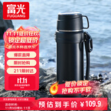 富光保温壶304不锈钢大容量保温暖水瓶车载真空户外旅行壶便携2000ML