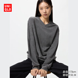 优衣库女装柔软针织摇粒绒V领套头衫/长袖25秋冬新款479756 06 铅灰色 L