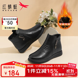 红蜻蜓秋冬老人棉鞋厚绒保暖皮鞋短靴中老年防滑女靴WTC43709黑色38