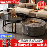 洋意悦  简约茶几客厅家用边桌轻奢小户型茶几电视柜 60摩登灰岩板+80钢化玻璃